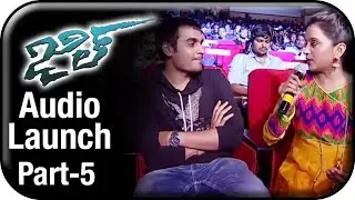Jil Telugu Movie Audio Launch | Part 5 | Gopichand | Raashi Khanna | Ghibran
