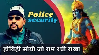 Police ne Ayodhya nahi jane diya |  facing challenges of winter,jam,checking,rerouting | episode 1🛕