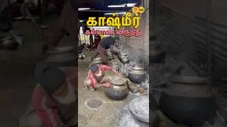 Authentic Kashmiri Wazwan in Bangalore 😍 | Parsa&rsquo;s Koramangala Food
