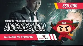 A Case of Privacy Breach | AgcDesign | Tales from the Cyberspace Ep. 71