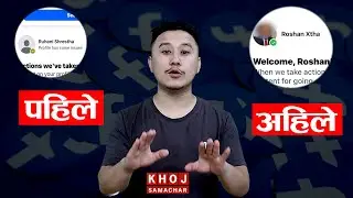 How to Fix Facebook Yellow Mark | Full Guide to Solve FB Reach Problem (2025) in Nepali