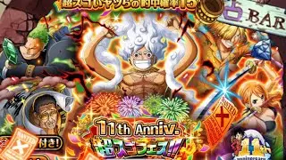 The King is Back ! 11th OPTC Anniversary Super Sugo-Fest Is For Me !