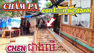👉  Chen ជាងលី( Li ) Lên Con Lươn Được 70% Chuẩn Bị Lên Dây Bụng #vungthomtv 