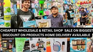 Sabse Sasti Shop We Care Shopping , Mira Road Delivery Anywhere in India #viralvideo  #shoppingvlog