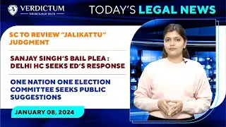 Jalikattu &bull; Sanjay Singh &bull; Ankit Saxena Murder & more: Today&rsquo;s Legal News: 8/1/24.