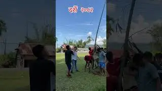 Dashain 2082