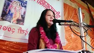 Sadikchya smriti pratiathan dwara aayojit Shree mad bhagwat puran maha gyan yega