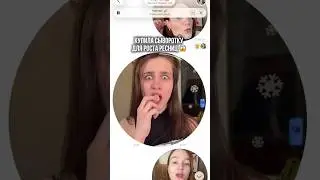 Реально работает 🤩 wb. art. #WW155003 РП