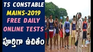 TS Police Constable Free Daily Online Tests in Telugu by manavidya
