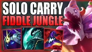 КАК ЛЕГКО ВЫБРАТЬСЯ ИЗ НИЗКОГО ЭЛО С FIDDLESTICKS JUNGLE! - Лучший билд/руны S+ League of Legends