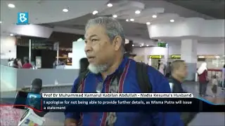 Family accepts Nadia Kesuma&rsquo;s passing