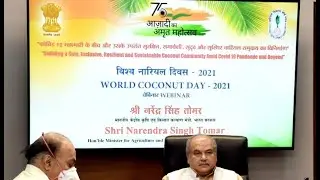 World Coconut Day 2021 Celebrations - Ministry of Agriculture & Farmers Welfare, Government of India