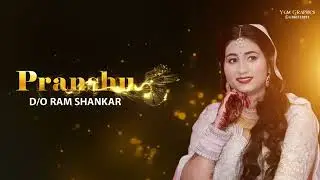 wedding invitation video without text background #invitationvideo