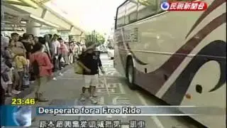 Kuo-Kuang hit by overwhelming demand for free rides to Yilan