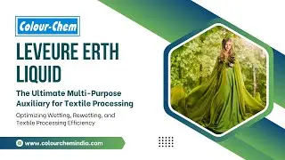 ✨Discover the Ultimate Textile Processing Solution! ✨