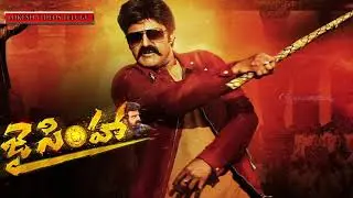 JAI SIMHA First Look Motion Poster _ Balakrishna _ Nayanthara _ #JaiSimha- Lokesh Videos Telugu