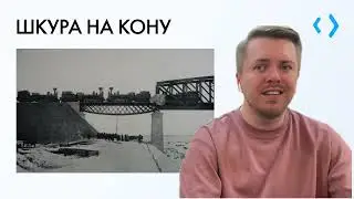 Критерии готовности (лекция 8)