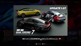 [GT7 PS5pro]ver1.67アプデ内容確認配信[雑談][初見歓迎][参加型][人間地雷同志會][CROSS-LIMIT][Noah-Stella デフアブク]