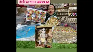 🔴New collection ले लो ले लो order 9813379606