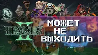Игра которая подвинет Hades или нет? || Wizard of Legends 2 -  Обзор рогалика!