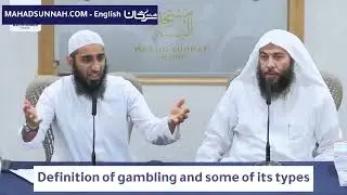 Definition of gambling and some of its types #Haithem_Sarhan #هيثم #Хейсама