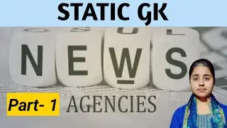 News Agencies of India #newsagency