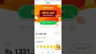 Helo app payment proof ||helo application||
