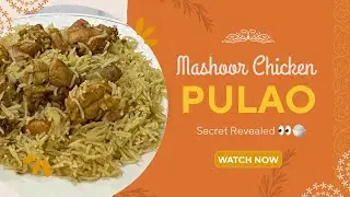 &ldquo;Special Chicken Pulao Recipe 🍗| Restaurant Style Pakistani Pulao | Spark by Dania&rdquo;
