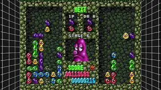Dr. Robotnik's mean bean machine level 6 (easy) world record 37s!!!!