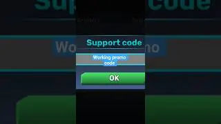 working promo code 2025 l promo code 2025 #kuboom