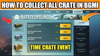🤔HOW TO COMPLETE TIME CRATE IN BGMI | TIME CRATE EVENT IN BGMI | BGMI NEW EVENT | NEW EVENT IN BGMI