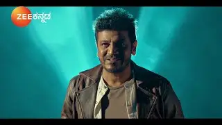 DKD Promo @Director_PCShekar | Dr.Shivaraj Kumar | Rakshitha Prem | Chinni Prakash | Arjun Janya