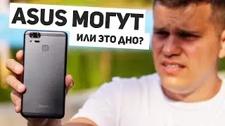 Asus что-то могут или это пропасть? Распаковка Zenfone 3 Zoom