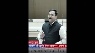#bjp #congress #inc #rajasthan #vasundhararaje #ashokgehlot #hanumanbeniwal #mla #jaipur