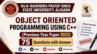 object oriented programming using c++ bca mcq|previous year paper bca mcq|#bca#previousyearexams