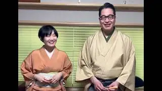 2024.玉川太福独演会（曲師・玉川鈴）　　ご来場ありがとうございました