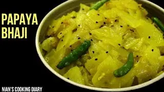 কালোজিরা দিয়ে পেঁপে ভাজি | Pepe Bhaji | Raw Papaya Recipe | Breakfast Recipe