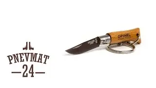 Нож брелок от Opinel 2 VRI