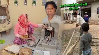 कितनी परेशानी में लेकर आते हैं फिर भी वहीं से लाएंगे | Soni Dharmendra Vlogs 