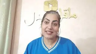  ها علاش بكاو بزوج😲 البهجة فشوف تيفي وعضو في زيرو تفاهة قربلها على خوسيفينا وبوكريشة 😱🖐️عند الجزائر