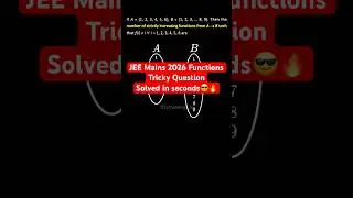 JEE Mains 2026 Functions Tricky question🔥 Solved in 30 seconds ❤️Best IITJEE Maths Problems #shorts