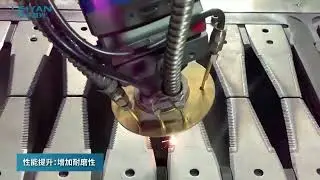 Laser Cladding Machine Test Samples - Agricultural blades #hardfacing