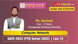 Computer Network Previous Year Question Series for GATE PSU 2023 (CS)  - 🔴 Live Class | L-13