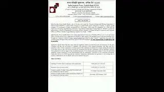 Various Vacancies in India Security Press Nasik, Maharastra...