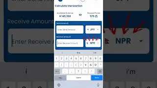 How to send Money from City Express APP.