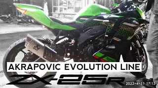 CEK SOUND KNALPOT ZX25R - AKRAPOVIC EVOLUTION LINE