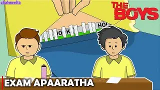 Exam Apaaratha | THE BOYS | Thund | Chalumedia | Malayalam Comedy Animation video