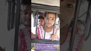 তেরি উঙ্গলি পাকাড় কে চলা ও মেরি মা,,,@FreeMotionByLisan...