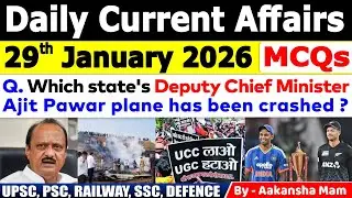 29th January Current Affairs 2026 | Current Affairs Today | Daily Current Affair 2026 #currentaffair
