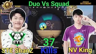 STE Shanz play with NV King Duo Vs Squad Gameplay | STE Shanz PoV  |ste shanz gameplay | 37 Kills |